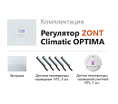 ZONT Climatic OPTIMA Погодозависимый автоматический регулятор без связи, управление с панели (1 ГВС+ 3 прямых/смесительных) с доставкой в Копейск