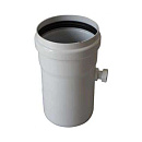 Конденсатосборник  80 мм прямоточный с краном 3/8” ATI с доставкой в Копейск