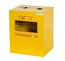 Ящик газ 110 (ШС-1,2 без дверцы с задней стенкой) с доставкой в Копейск
